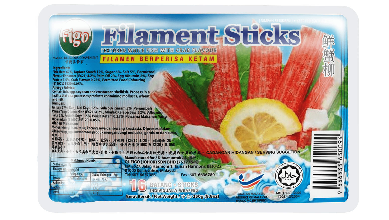 Figo Filament Sticks